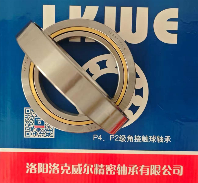 开封角接触球轴承